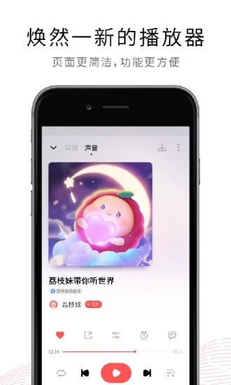 ֦appѰ