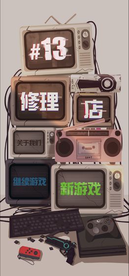 ʮ̖갲׿