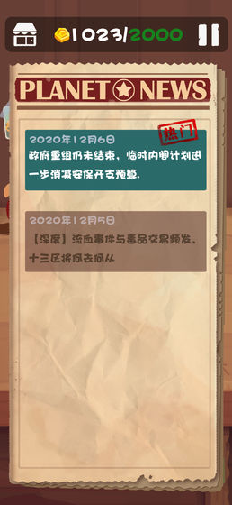 ʮ̖갲׿