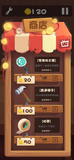 ʮ̖갲׿