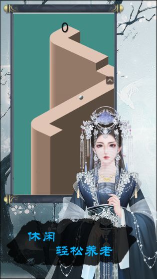 Ϸƽ