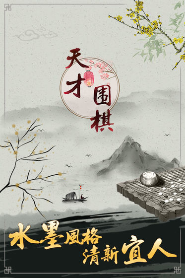 Χ尲׿