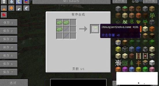 ҵ̫mod