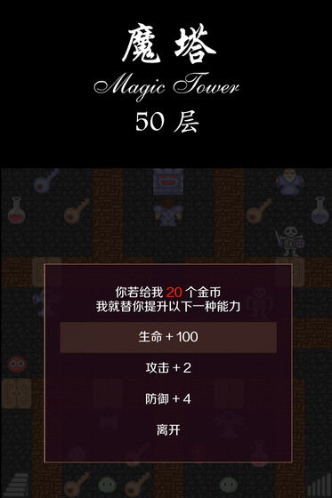ħ50