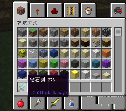 ҵ米༭1.7.2İ