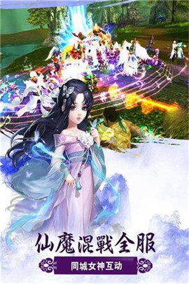 紫