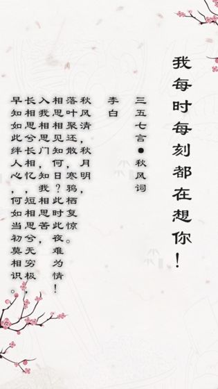 9.3˵ҪʫϷ