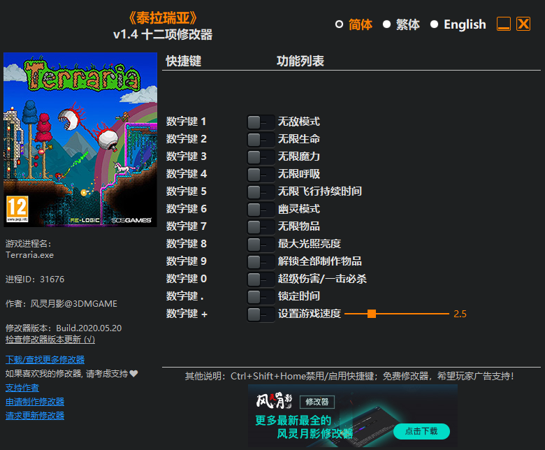 ̩ʮ޸Ӱ