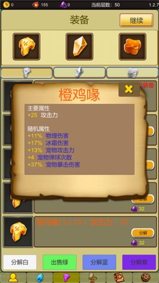 С޽ʯƽ