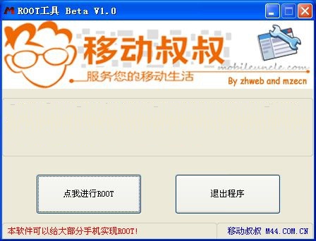 ƶ幤ٷ԰