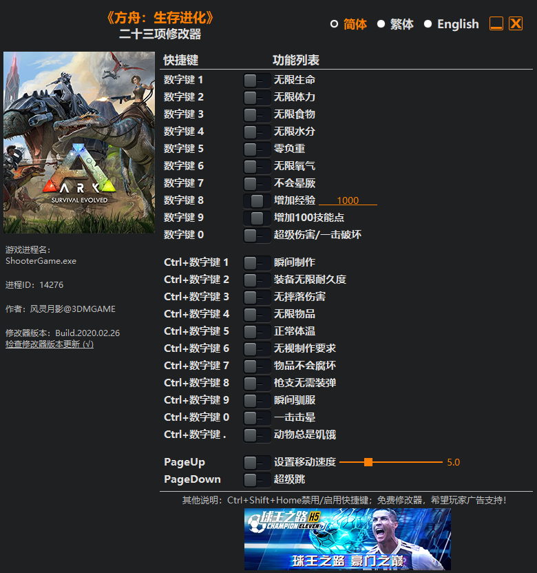 ʮ޸Ӱ 1.0