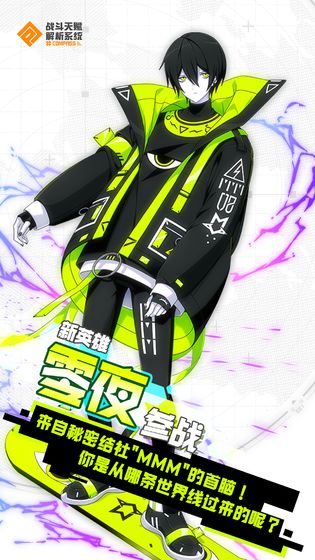 COMPASSս츳ϵͳշ