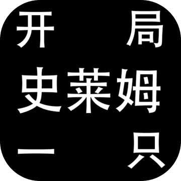 һֻʷķ׿ƽ