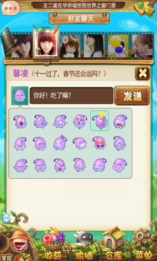 ˮɶ԰׿