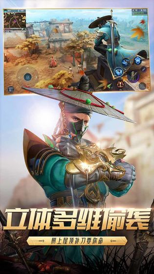 猎手之王公测版