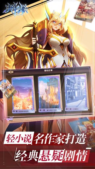 ѧԺios