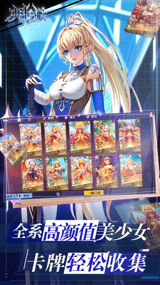 ѧԺios