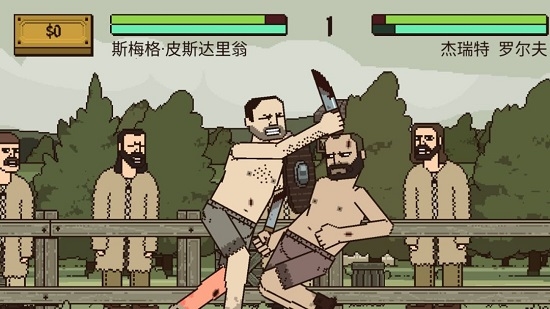 该死的混蛋游戏安卓中文版