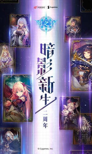 Ӱ֮ʫιذ׿