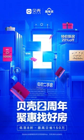 ҷapp2020°汾