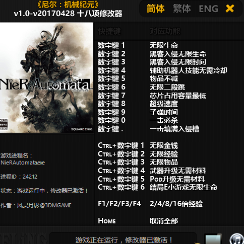 еԪʮ޸Ӱ