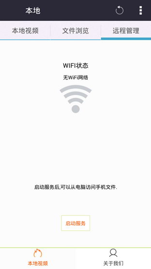ϲapp
