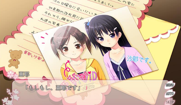 侄少女游戏手机版完整版