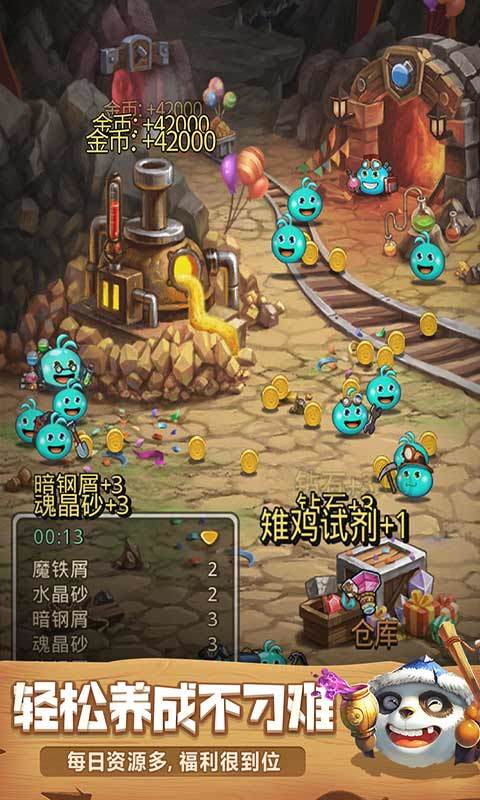 ˼ԹIOS