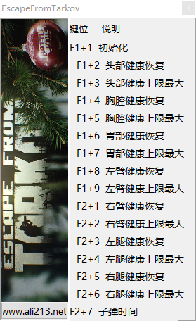 Ʒʮ޸°