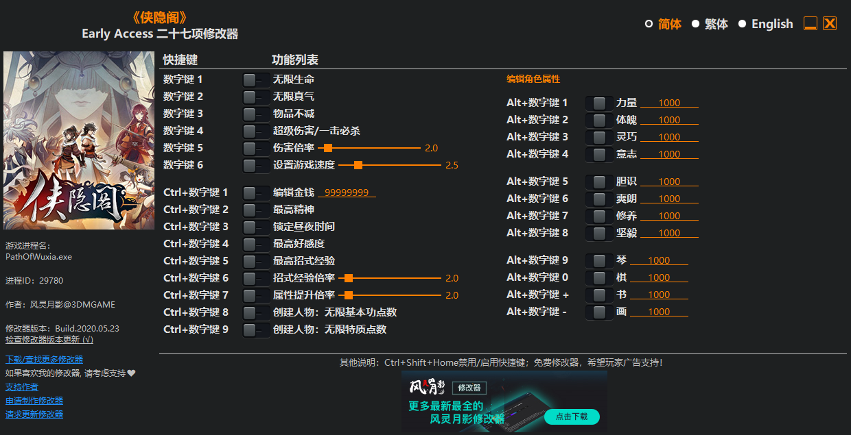 ʮ޸Ӱ