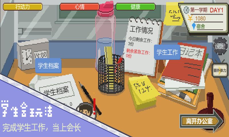 һվҵĴѧ޽Ǯ