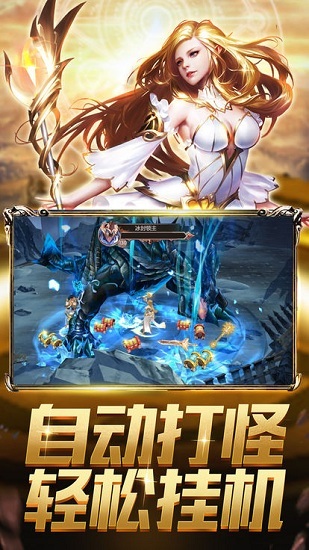 漣εIOS