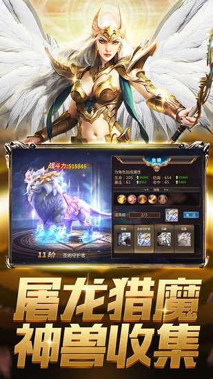 漣ε氲׿