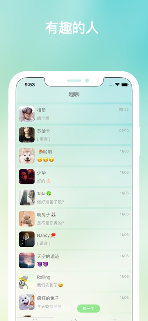 Ȥapp