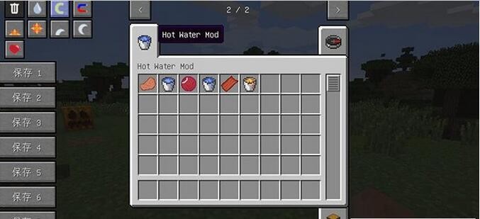 ҵˮmod