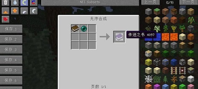 ҵ紫mod