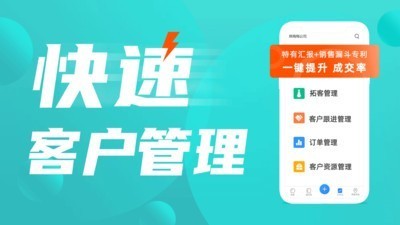 㱨IOS