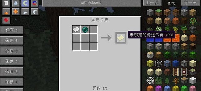 ҵ紫mod