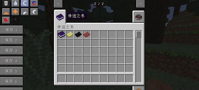 ҵ紫mod