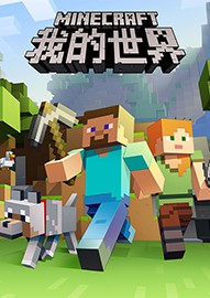 ҵ綯̬Դmod 1.7.10