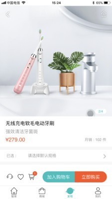 ˼IOS