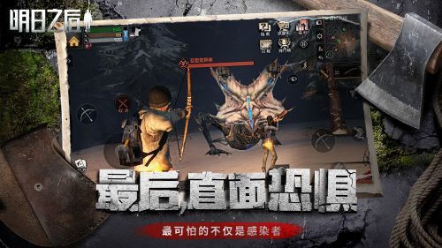 ֮IOS