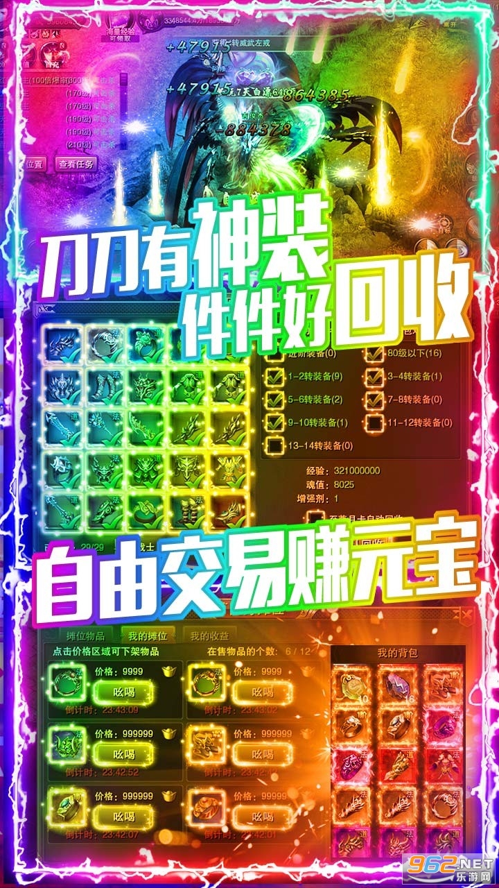 ؾ648Ԫֵbt