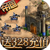 328ֵƽ