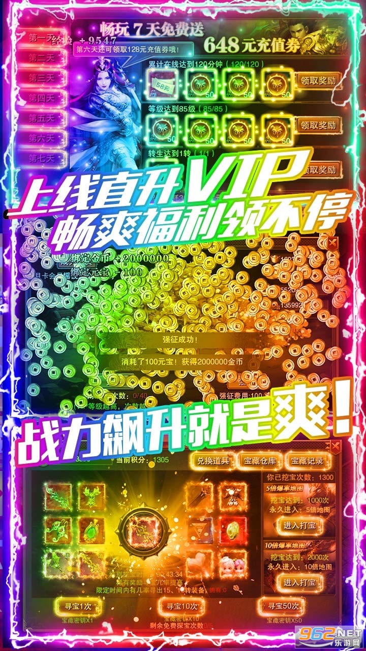 ؾ648Ԫֵbt