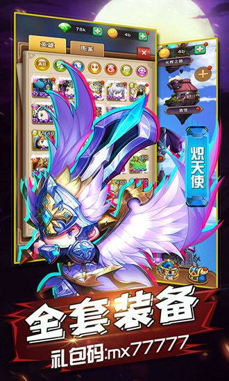 ð߼650Rƽ
