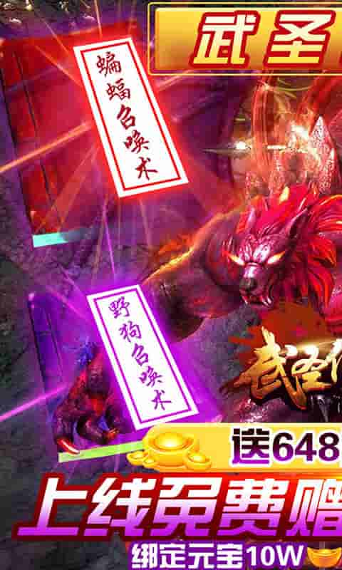 ʥֻ׿648Ԫֵ350