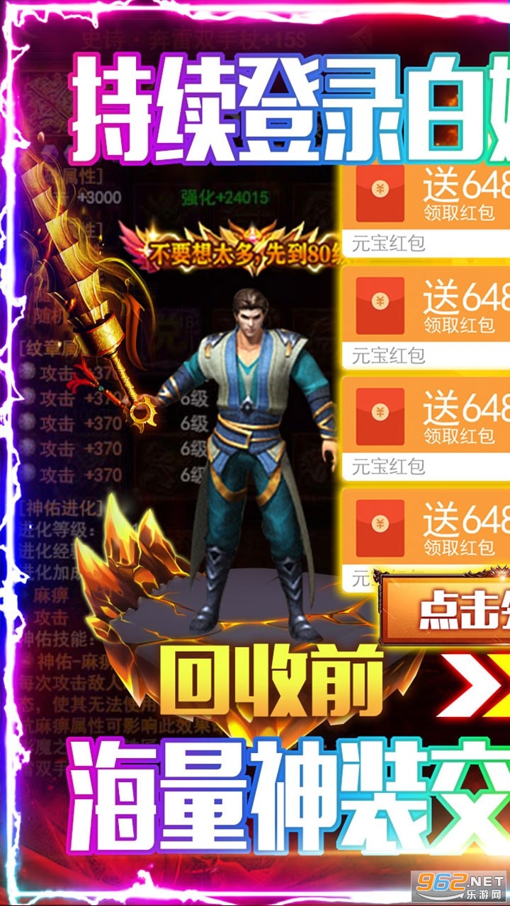 ؾ648Ԫֵbt