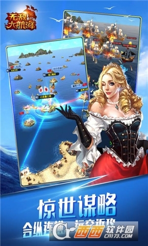 ޵д󺽺328ڹƽ