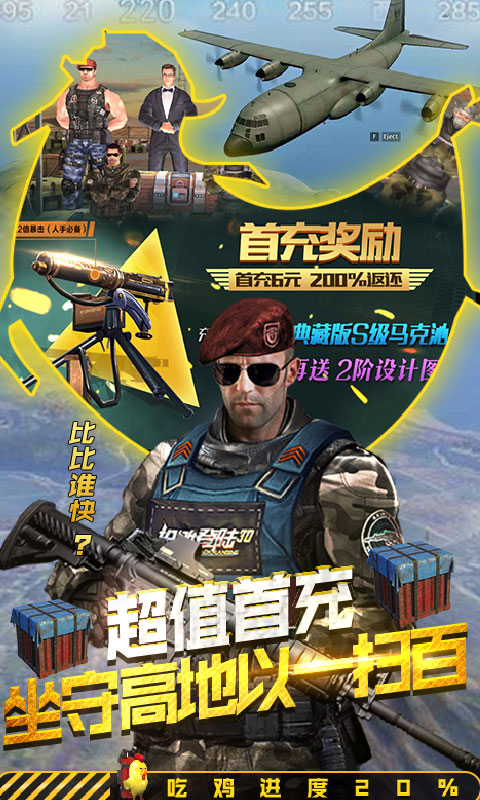 ̲½3DԼBT